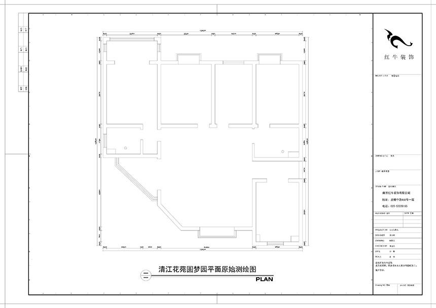 陶阳_清江花苑圆梦园2-805-160㎡-现代简约风格_4室2厅2卫（二手房装修）_定制家￥125867_全包13万00_01原始测绘图